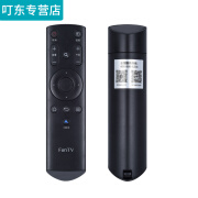 适用于 风行FunTV智能网络电视机遥控器通用G32Y V32 F32Y N39 N3  N39S