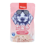 顽皮（Wanpy）Wanpy顽皮肉蛮多狗鲜封包全价犬用主食狗湿粮罐头成幼犬狗狗零食 80g*15袋（整盒） 浓香鸡肉