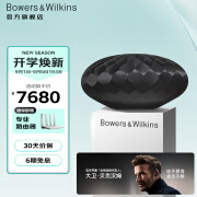 Bowers&WilkinsB&W) Formation We 无线HIFI蓝牙家用有源音箱 黑色