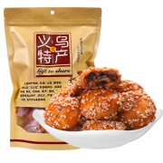 锦悦（JINYUE）义乌红糖小酥饼金华梅干菜肉烧饼晚上解饿零食解馋小吃浙江特产 红糖酥饼【40个左右】不辣