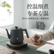 鸣盏MZ152电热水壶煮茶器智能恒温茶具磨砂工艺 多段控温 茶艺师专用 黑色 1L