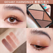 L.A. GIRL PRO洛杉矶女孩四色4色眼影盘 GES461 Harmonize