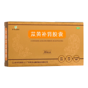 罗浮山国药苁黄补肾胶囊0.4g*36粒 2盒