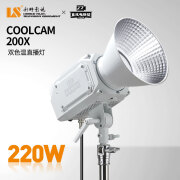 利帅补光灯固金200x白色聚光灯 COOLCAM 200X（G）  柔光灯套组  大功率补光灯 利帅固金200X白色