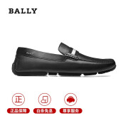 巴利（BALLY）男士豆豆鞋新款PEARCE休闲驾驶鞋豆豆皮鞋时尚百搭6206925 黑色 43