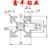 2020铝合金型材欧标工业铝型材铝合金型材 铝材框架3030铝型材 2020A银白色