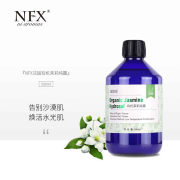 NFX【沙漠大干皮补水】法国有机茉莉纯露提亮焕白保湿喷雾爽肤水湿敷 有机茉莉纯露 500ml送喷瓶量杯