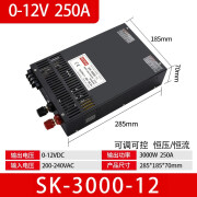 MZMW大功率开关电源SE-3000W12V24V36V0-72V模拟量150a100A恒压恒流3K SK-3000-12 3000W12V250A