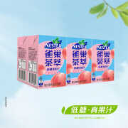 Nestle雀巢茶萃桃子清乌龙果汁 茶饮料250ml*6 联包