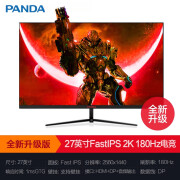 熊猫（PANDA）27英寸FastIPS 2K 180Hz电竞显示器280Hz1ms游戏台式电脑屏幕 PS27FC6 官方标配