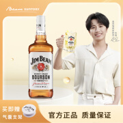 金宾（Jim Beam）金宾波本威士忌 美国进口洋酒 白占边1000ml