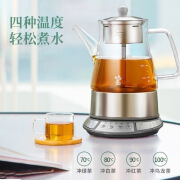 鸣盏8008煮茶器蒸汽全自动家用保温高硼硅玻璃电热壶多功能养生壶 深灰色 0L