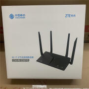 中兴ZETE2615路由器E2633千兆WiFi6双频5G家用1800ME2623路由 E2615移动版本拍1台选项