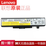 联想（LENOVO） 原装 Y480 G410 G500 G510 G490 Z485 笔记本电池 联想G510