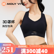 MOLY VIVI魔力薇薇小自由交叉美背文胸molyvivi新款外穿运动瑜伽背心无痕女 经典黑 S码