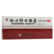 [皇城] 脑心舒口服液 10ml*10支/盒 1 盒 装