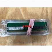 通用MTA9ASF2G72AZ-3G2B1 16G 1RX8 PC4-3200纯ECC DDR4服务器内存 MTA9ASF2G72AZ-3G2B1