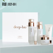 蒂珀碧deepbio蒂珀碧水光焕颜套盒洁面乳精华水乳眼霜面霜补水保湿修护 5件套