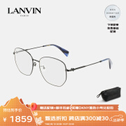 珑骧（LONGCHAMP）【光学镜】LANVIN 浪凡大框眼镜框百搭圆脸可配度数LNV252SA 001