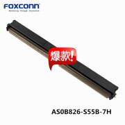 Foxconn/富士康连接器AS0B826-S55B-7H MXM 314P H=5.5