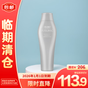 资生堂专业美发芯护理道 头皮生机系列洗发露250ml 【临期清仓】