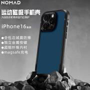 NOMAD2024秋季新品iPhone 16 Pro Max运动磁吸手机壳独立金属按键镜头框加高全包边减震防摔兼容magsafe 大西洋蓝磁吸壳 iPhone 16 Pro