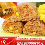 南美豹新鲜日期鸡肉豆皮卷金丝肉卷即食低脂零食高蛋白食物零食速食代餐 新代餐+25h发货【原味】共发6包