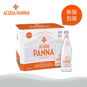 普娜（Acqua Panna）意大利原装进口天然泉水 750ml*12瓶 中英文版随机发货