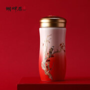 湖畔居陶瓷茶杯中国风双层陶瓷防烫养生水杯子礼盒装 中国红