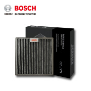 博世博世 BOSCH 车载空气净化器滤网NAF80 适用于灵动NS300/S300 褶皱 5异味甲醛