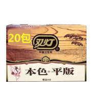 双灯卫生纸 厕纸精品468本色方块纸加厚强韧草纸20包家庭实惠装 20包 结实装 套餐一