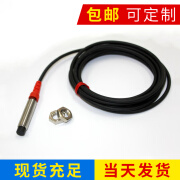 嘉准M8接近开关F3L-08EN04-N/N2/P/P2 R2M三线24V常开NPN常闭 F3L-08EN04-N R2M