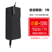 力华电动车智能防水充电器48V60V72v20AH爱玛电瓶二三轮车充电器 质保1年  力华48V12AH灌胶防雨