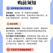 糖娜正版新品校园偶像季bjd可动人偶盲盒潮玩节日礼物 购前需知