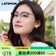 浪特梦（Latemon）经典半框眼镜女光学架复古英伦椭圆框男休闲可配近视L82251 C5-圈面半光亮黑/内玫金