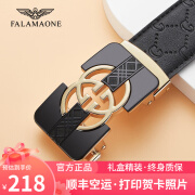 法莱阿玛尼（FALAMAONE）品牌皮带男自动扣高档商务真皮男士裤腰带生日礼物实用送男友老公 【专柜礼盒】PD8032时尚金色 115cm -130cm默认随机发