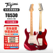 Tagima电吉他 塔吉玛 TG530-MR  金属红 初学者入门男女学生吉他套装