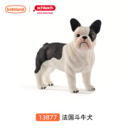 思乐（Schleich S）仿真农场动物模型猫狗儿童玩具男孩收藏摆件生日礼物 法国斗牛犬