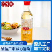 广味源白酱露白酱油420ml瓶装白酱汁无色酱油烧烤汁广味调料酱汁 默认项