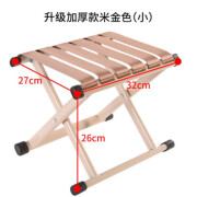 折叠凳子折叠椅子加厚小马扎户外便携钓鱼椅家用小板凳子结实 升级特厚米金 小号