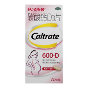 钙尔奇(Caltrate) 碳酸钙D3片 72片/盒 1盒装