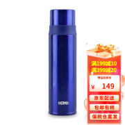 膳魔师（THERMOS）进口FFM系列304不锈钢男女时尚防漏办公家用便携长时间高效保温杯 宝蓝色 FFM-500(BL)