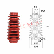 京工ZJ-35Q/145*320高压绝缘子35KV支柱绝缘子环氧树脂绝缘柱80*320 ZJ-35Q/145*320(常规款)