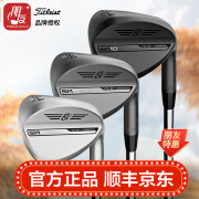 Titleist高尔夫球杆挖起杆SM10沙坑杆Vokey 泰特利斯 切杆角度杆沙杆新款 银色 52度