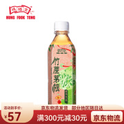 鸿福堂竹蔗茅根500ml*15瓶港式甜凉茶清甜润燥草本饮品火锅伴侣 4瓶