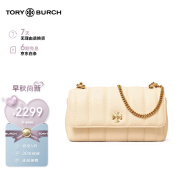 托里.伯奇（TORY BURCH）TB女包 女士Kira系列皮革单肩斜挎包 送女友礼物 142567-724