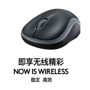 logitech 罗技M186 企业级无线办公鼠标 （M185/M187P）笔记本台式电脑对称鼠标 带无线2.4G接收器 黑灰