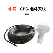 虹泰NTP时钟服务器GPS/北斗中心母钟NTP标准时间同步装置HG802A 50米北斗天线