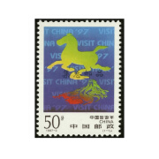 【集总】1997年邮票 1997-3 中国旅游年（J）邮票 套票