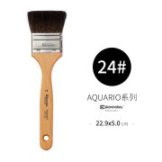 笔皇油画刷 猪鬃刷扁平峰画笔西班牙进口Escoda 24#-AQUARIO系列